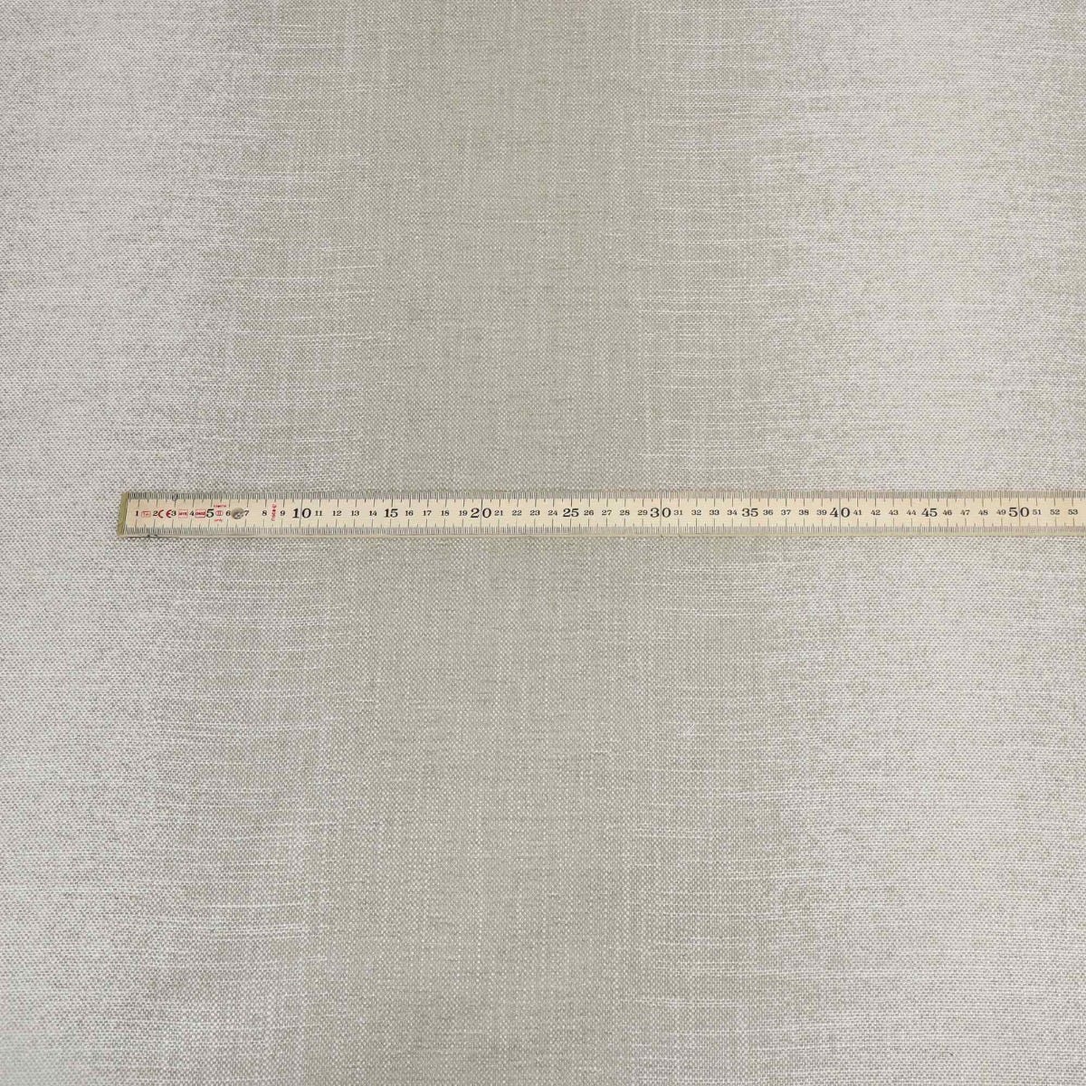 Clearance Voyage Harkin Cashew Fabric - Image 5